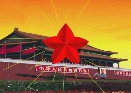 次元喵