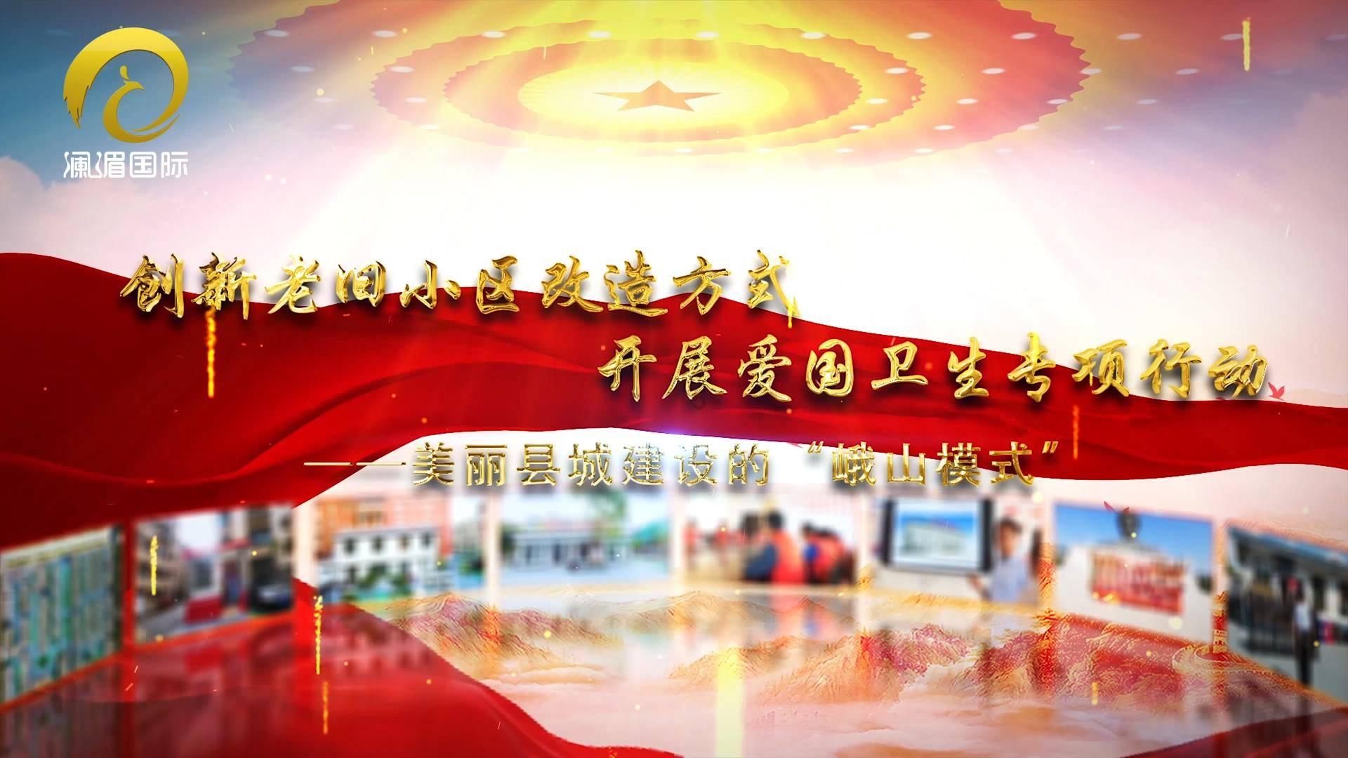 敏捷小球