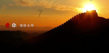 大无名森林逃生