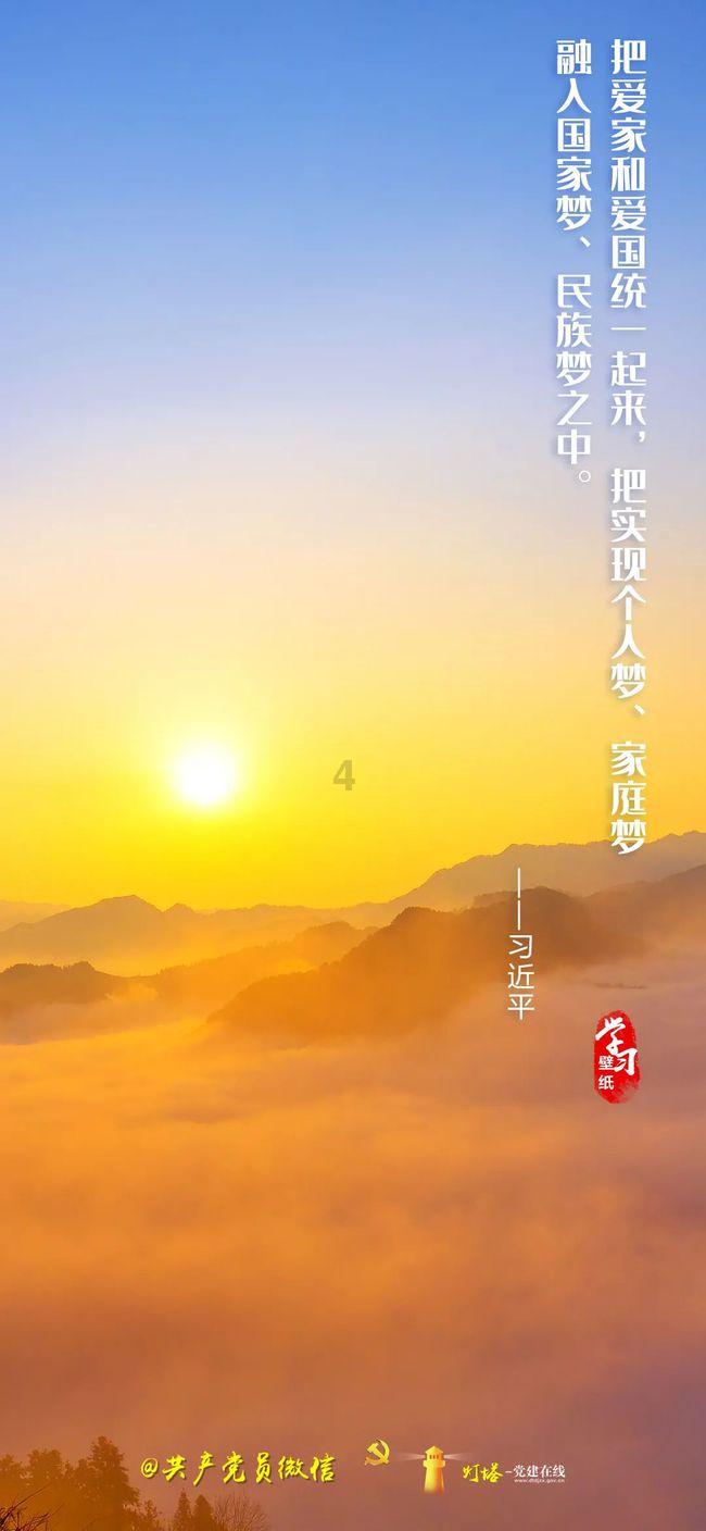 MC：故事模式2