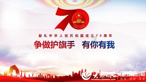 自贡富顺扎实开展农民工文化服务专项行动