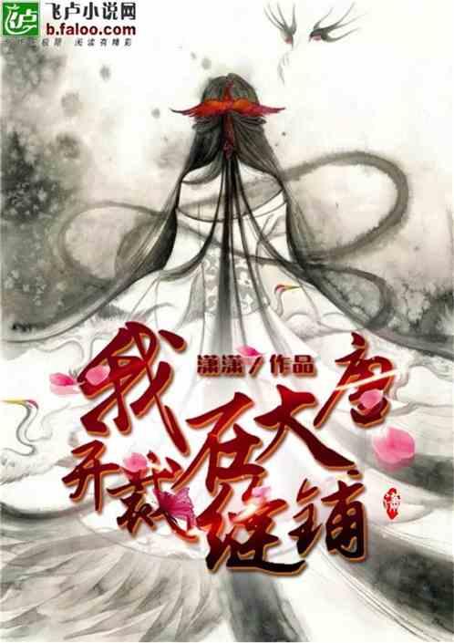 仝卓继父被撤职，这样的处理结果是否已经是极限？