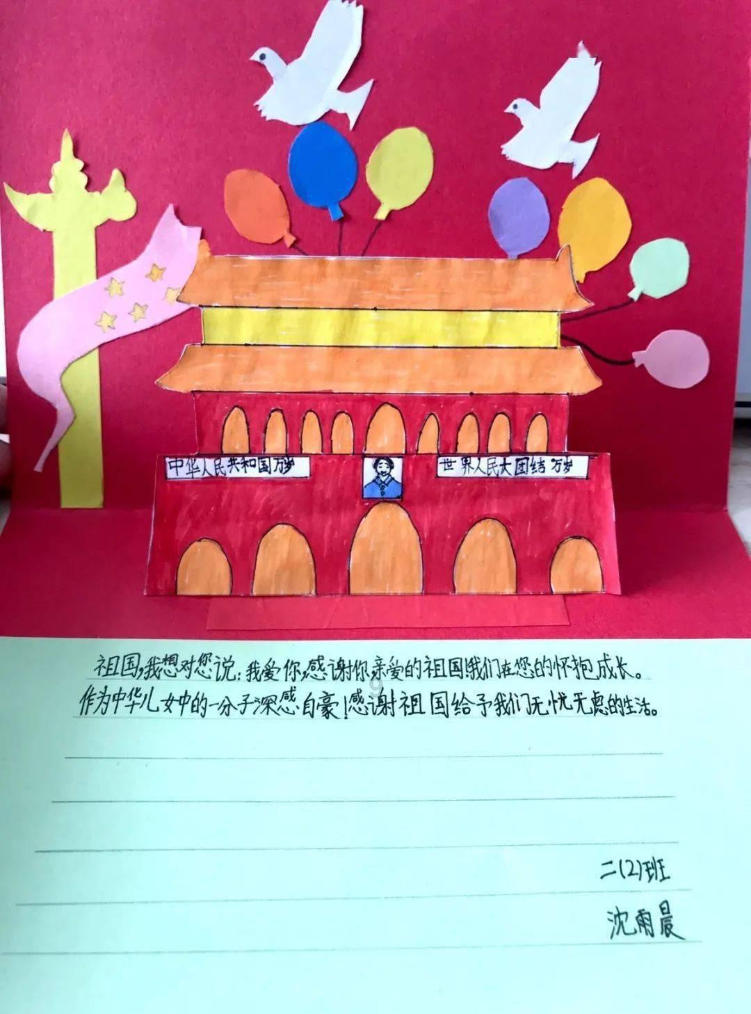 拯救星座3