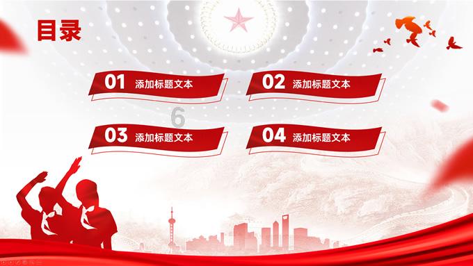 时尚公主做美甲