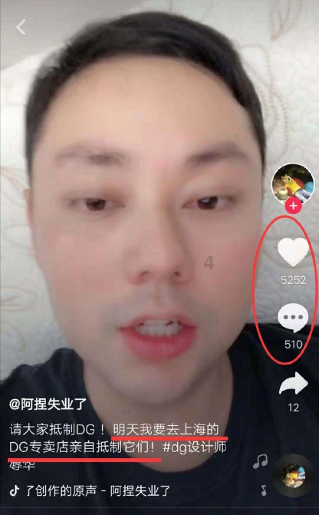 当你老了是选择居家养老还是机构养老？游戏画面