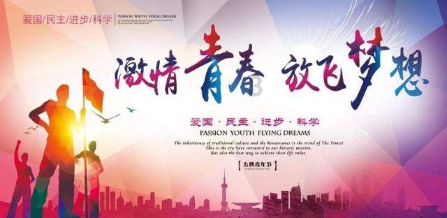 硕大的苹果