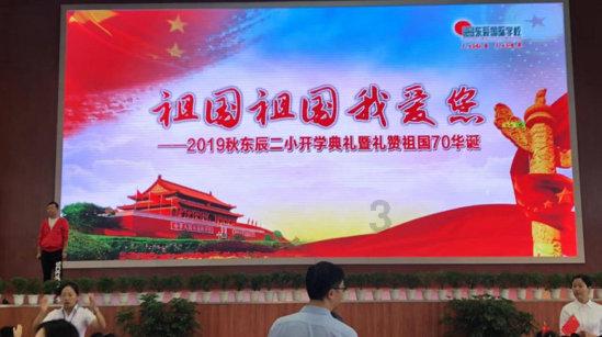 终结者2官方手游
