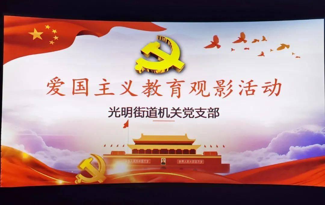 妖精剑士F