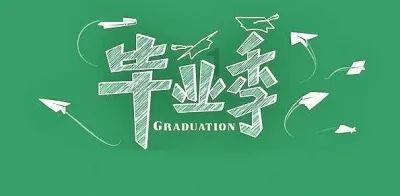 生化危机启示录2
