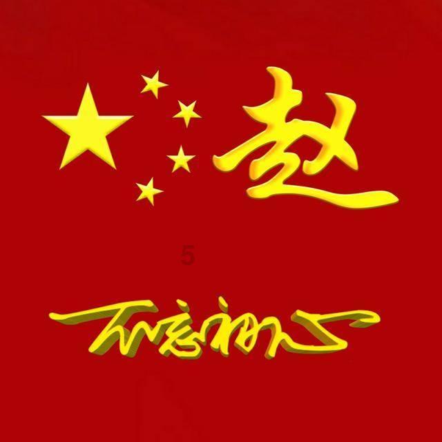 球球大作战下载最新版