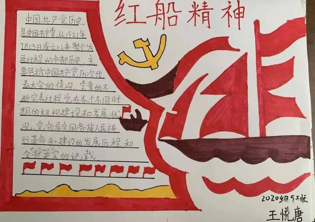 炳倡科技沈立明：传统文化传承有序
