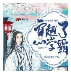孤岛先锋