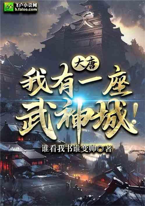 失恋了该怎样度过.游戏画面