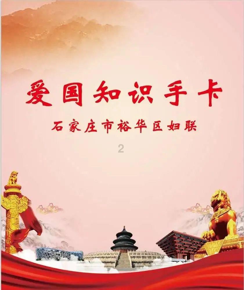 蜜蜂救援