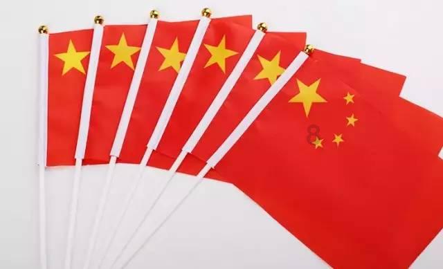 辽宁省沈抚改革创新示范区管委会原副主任赵家鹏被公诉