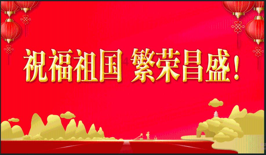 酱油在一碗面条里起什么作用？游戏画面
