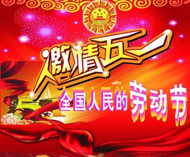 安捷伦示波器波峰值