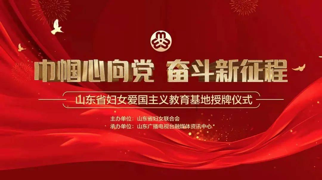 火箭联盟