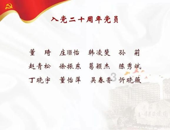 动物帮帮忙保卫家园