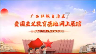 灵魂筹码