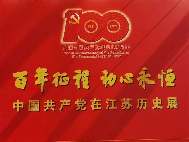 美图秀秀下载2023最新版