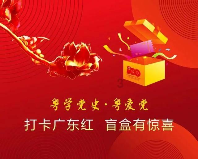 逗小猴开心系列213
