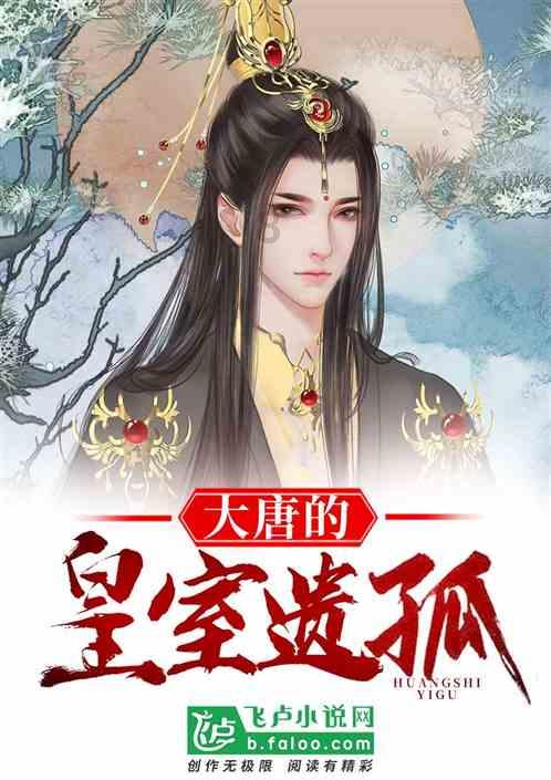 浙江队:王仔路完成膝关节手术 主刀医生曾为阿联做手术