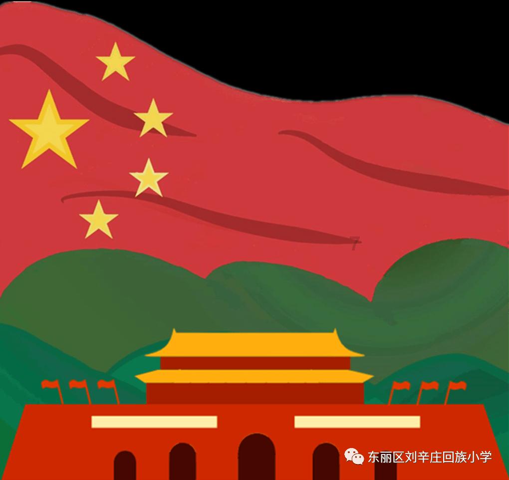 辐射3