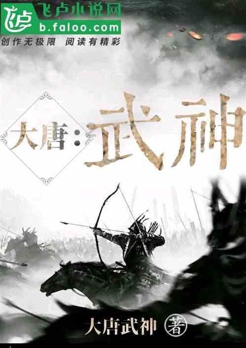 小狗救援行动选关版