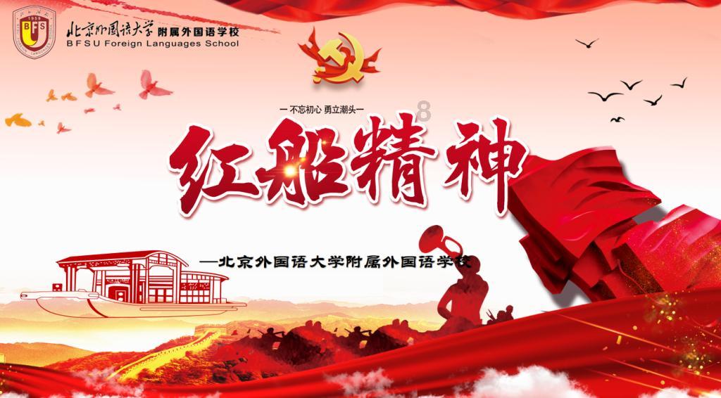 我的戏精三国杀