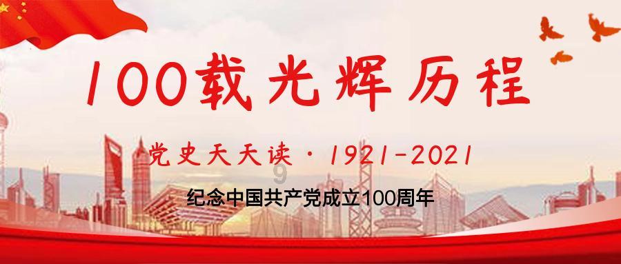 新倩女幽魂
