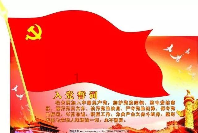 你怎样看待秋瓷炫？游戏画面