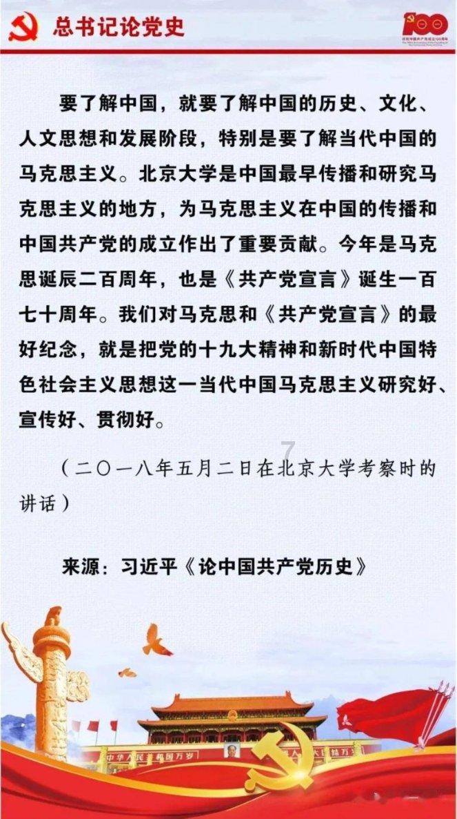 逃离泰莱森林