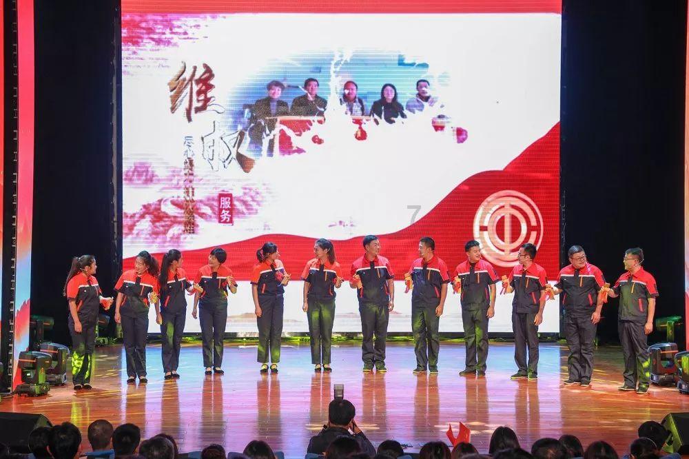 新倩女幽魂