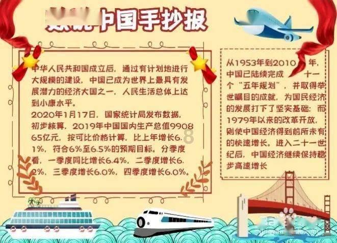 东湖评论：从《繁花》之“响”看文艺作品如何“长响”