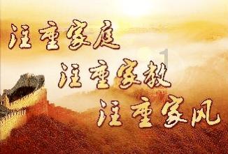 奇瑞终于“爆发”了!2024款捷途旅行者JMK登场