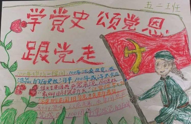旋转方块大挑战