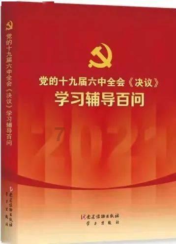 自媒体新手基础教程，什么是自媒体游戏画面