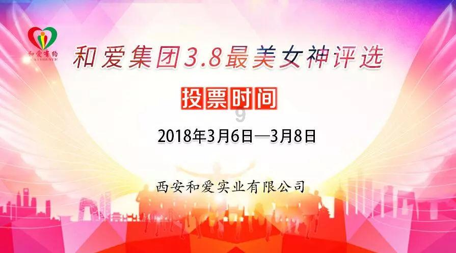 2又4分之一等于多少？游戏画面