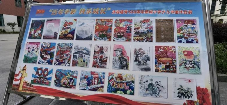 芭比的时尚新娘装