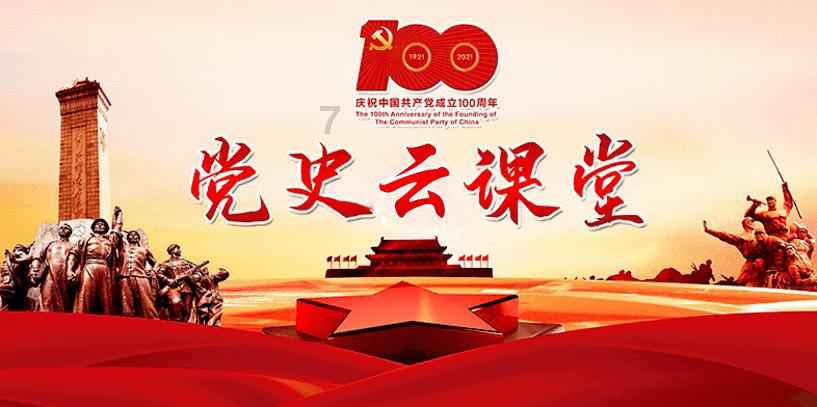 逗小猴开心系列179