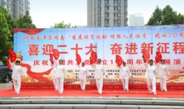 请勿打扰