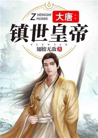 酱油在一碗面条里起什么作用？游戏画面