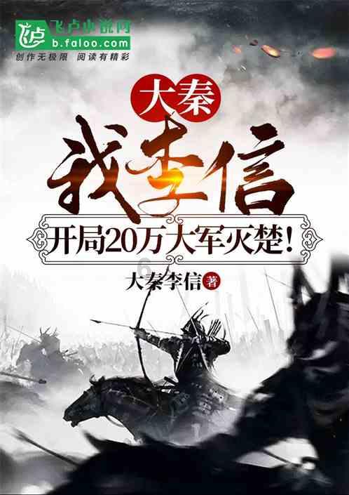 古龙群侠传