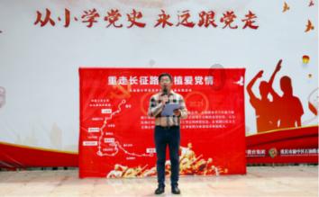 外交部原副部长乐玉成最新谈国际形势：“系好安全带，前方有颠簸”
