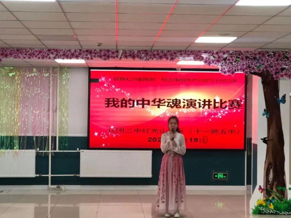 城市街道找不同