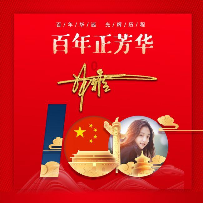 苹果微信该怎么分身!最新教程教会你微信如何双开。