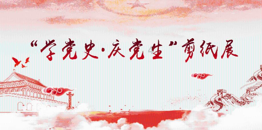 人民建议直通车丨希望加大农产品深加工扶持力度,争做一地区一特色