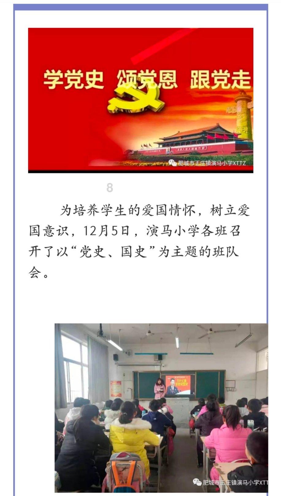 汛和集团盘中异动 早盘股价大跌13.64%