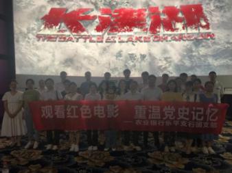 《大唐狄公案》将来袭,45460位演员